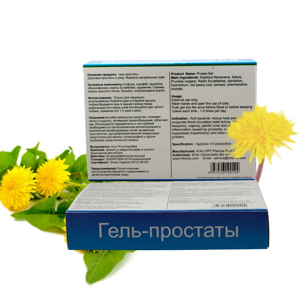 medicament pe bază de plante pentru tratamentul prostatitei pastile pentru urinare frecventa