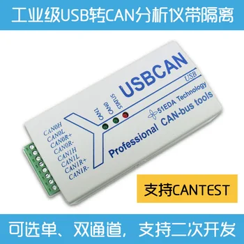 Can Bus Analizor de USB sa Pot Single si Dual Channel Usbcan2 Compatibil cu ZLG Industriale 2000V Izolare 26356