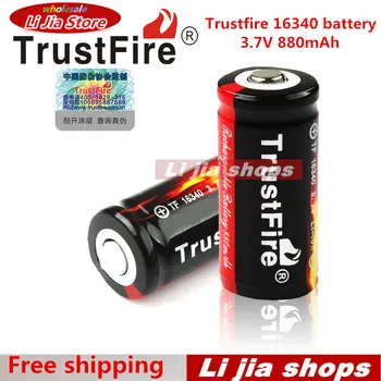 Transport gratuit 2 buc/Lot Trustfire 16340 3.7 V Baterie Reîncărcabilă Litiu 880mAh Pentru LED Lanterna/Laser Pen