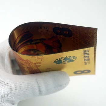 Chineză Dumnezeu de Avere Bani Folie de Aur Facturile Non-moneda de 8 Yuani Tradiție Avere Bancnote Norocos 53102