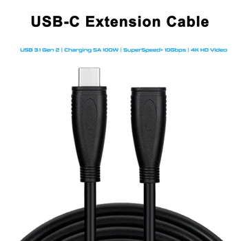 100W PD 5A Tip C Cablu de Extensie 4K @60Hz USB-C USB3.1 Gen 2 10Gbps Extender Cablu Pentru Macbook Pro Nintend Comutator SAMSUNG S20+ 69140