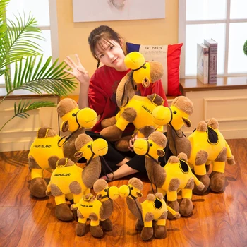 Plus Camel Soft Toys Jucarie De Plus Animale De Pluș Jucarii Pentru Copii, Cadouri De Ziua De Nastere Papusa Cadouri Pentru Anul Nou 2019 Porc